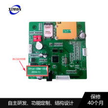 東莞正品電子廠 引領(lǐng)太陽(yáng)能與電子產(chǎn)品技術(shù)創(chuàng)新的先鋒企業(yè)